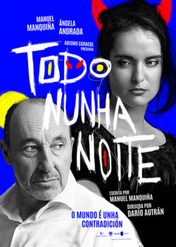 TODO NUNHA NOITE